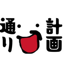 kunfugyugonnoko_20260324152003