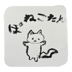 mimimi_20260324150850