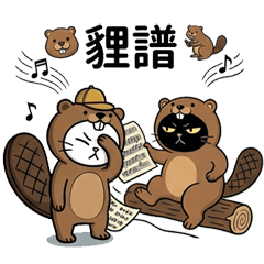 狸想諧教-動物諧音梗