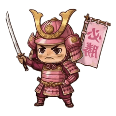 活在當下的努力小武士