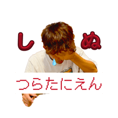 umaking_20260323214618