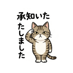 hanamogera_20260323214340