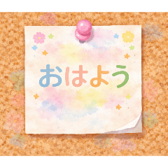 miu-disney_20260323214627