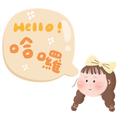 Ranrans官方回覆2