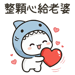 QQQQQQQQQQshark cat1w