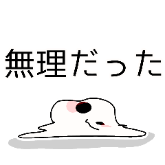 mizuiro_20260324155722