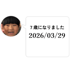 busakawa_20260324160932