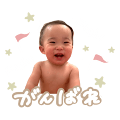 yui_m0330_20260324155606