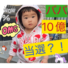 Jewel M_20260324160406