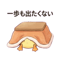 AHIRU_20260324160902