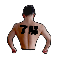 Romantic_20260321212545