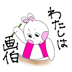 cameko_20260324161435