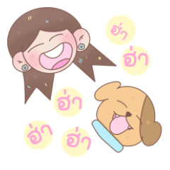 Pinto&Jam Daily Life