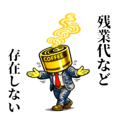 Karubi yori Harami_20260324161344