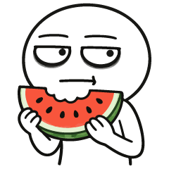 厭世小白人的吃瓜日常