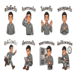 Top hospital technician