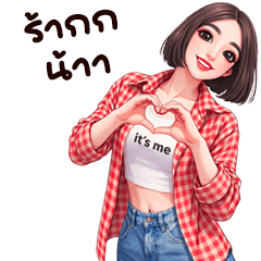 Yuri sexy girl 13
