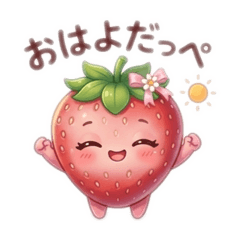 popola_20260321202236