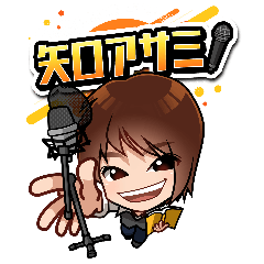 voice actress Asami Yaguchi