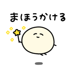 mochi-poyo(sticker)