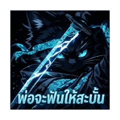 EURO11_20260323012328