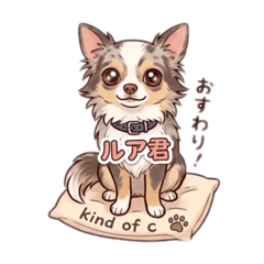 yochio_20260323224539