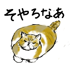 mayumi sanou_20260323224712