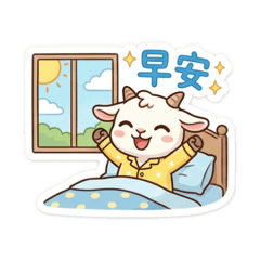 Thanida_20260323111634