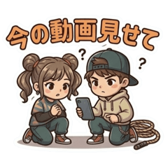 HANABI_20260323213431