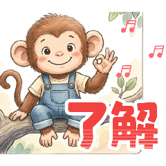 melon_20260323225455