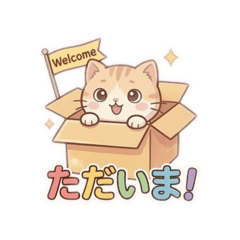 chan-rio_20260323224807