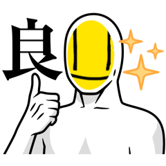 07173_20260324135234