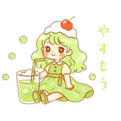 Seishun_20260324145630
