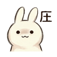 The Daily Life of a Rabbit Feeling Empty