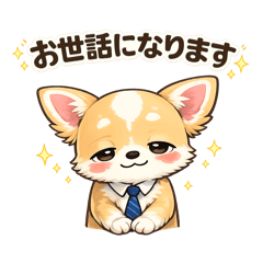 naosing_20260324150049