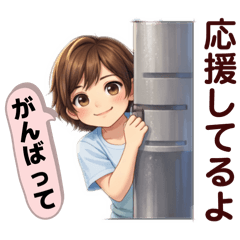 yukie_20260324002507