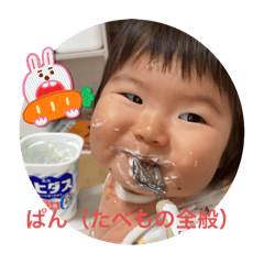 okamechan_20260321221629