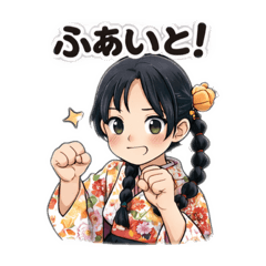 hikoyupapa_20260321231524