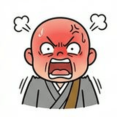 憤怒的禪僧（情緒貼圖・無文字）