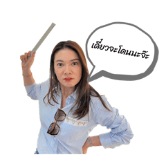 SISIorn_20260323180234