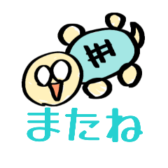 ymalu_20260323224204