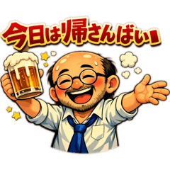 hakataworld_20260324004139