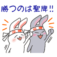 patezou_20260323225440