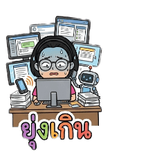 Dewny_20260324111934