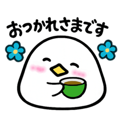 Bird stamps (polite language)