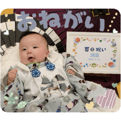 suzuha_20260324172432