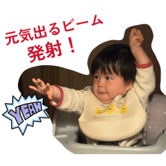 Riseshu_20260324173912