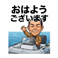 ureshiya_20260324173905