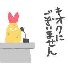 kimagure shefu_20260324173315