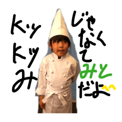 Keita_20260324173849